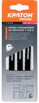 https://kraton.ru/upload/iblock/08d/vliurd4j1z219oetro1ka2fddvbn7udm/pilka_lobzikovaya_po_metallu_kraton_professional_t_318_a_nabor_3sht.jpeg