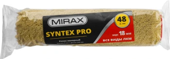 https://mks.master.pro/dbpics/2738203.jpg