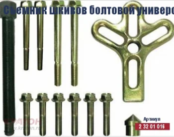 https://kraton.ru/upload/iblock/b38/5zu1230h37ua7rr01c1wagfamodhhst2/d15e1071_0f13_11e1_9281_002655e478c5_4251a86d_51f3_11e5_9a42_002655e46725.png