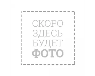 https://fdbrait.ru/image/cache/catalog/products/MKR/%20будет%20фото2-1500x1200.png