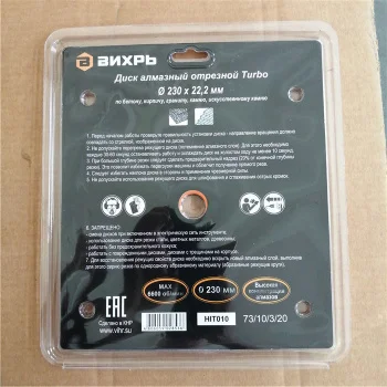 https://resantagroup.ru/wa-data/public/shop/products/39/14/1439/images/3411/3411.970.jpg