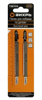https://resantagroup.ru/wa-data/public/shop/products/37/09/937/images/2342/2342.970.jpg