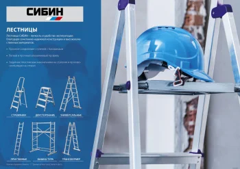 https://mks.master.pro/dbpics/2768650.jpg