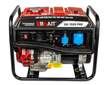 https://fdbrait.ru/image/cache/catalog/products/generator-brait-gb-7500-pro.800x600w-1500x1200.jpg