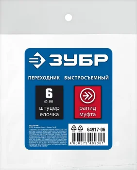 http://192.168.0.56:8100/2721464.jpg