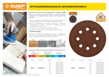 http://192.168.0.56:8100/2783156.jpg