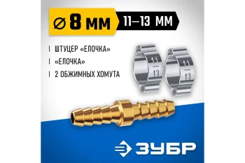 https://cdn.vseinstrumenti.ru/images/goods/rashodnye-materialy-i-osnastka/rashodnye-materialy-dlya-instrumenta/7595323/1200x800/88458895.jpg