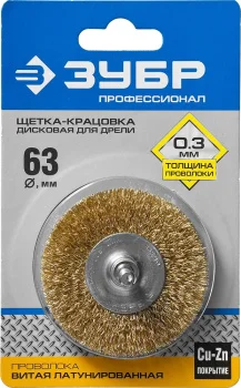 http://192.168.0.56:8100/2745318.jpg