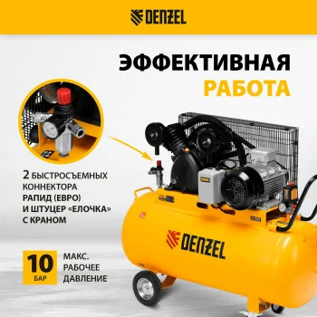 https://imgm-rs.q-parser.site/m/__/aHR0cHM6Ly9kZW56ZWwtcG93ZXIuY29tL3VwbG9hZC9yZXNpemVfY2FjaGUvd2VicC9pYmxvY2svOTcwLzFoczM2MTBlZjZjMG5kaTJwZjRjMjcyN3d3Yzh2YTA0L2M5YmZmNjQ3YzAxNWUyMmQwMDUwMWUzOGU0YTFjZWQxOTdmZjMwMTRfNTgxMjJfMi53ZWJw.jpg
