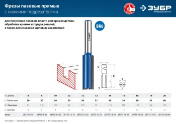 http://192.168.0.56:8100/2725076.jpg