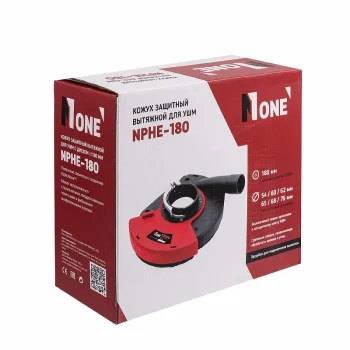 https://ural.n1tools.ru/upload/iblock/1d2/802mdi4n9dznnu5g8xw8w2uvjqe160hu.jpg