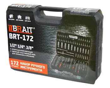 https://fdbrait.ru/image/cache/catalog/zapchasti/OSNASTKA.%20RUCHNOY%20INSTRUMENT/_092/NABOR%20RUCHNOGO%20INSTRUMENTA/BRT-172/BRT-172%20(1)-Photoroom-Photoroom-1500x1200.jpg