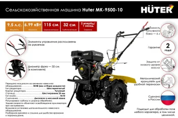 https://cdn.vseinstrumenti.ru/images/goods/sadovaya-tehnika-i-instrument/sadovaya-tehnika-/1410761/1200x800/54471675.jpg