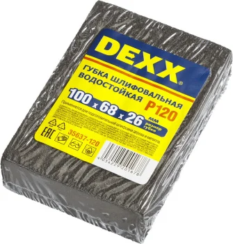 http://192.168.0.56:8100/2783217.jpg