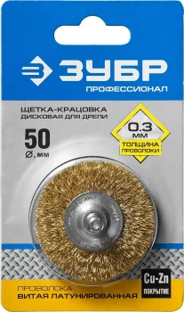http://192.168.0.56:8100/2745314.jpg