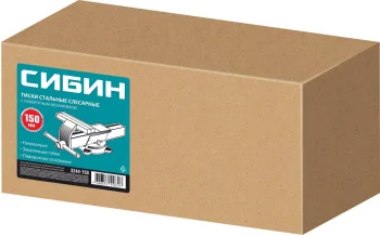 http://192.168.0.56:8100/2750193.jpg