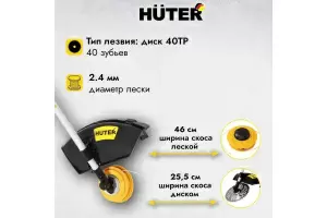 https://cdn.vseinstrumenti.ru/images/goods/sadovaya-tehnika-i-instrument/sadovaya-tehnika-/1734582/1200x800/167302763.jpg