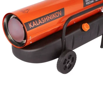 https://rkcdn.ru/products/01405ab0-539c-11ed-b732-005056013a69/src.jpg