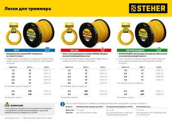 http://192.168.0.56:8100/2793421.jpg