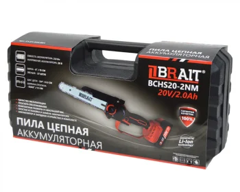 https://fdbrait.ru/image/cache/catalog/AKK%20PILA/BCHS20-2NM/BCHS20-2NM%20(1)%20обр-1500x1200.jpg
