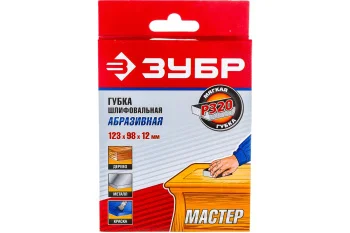 https://cdn.vseinstrumenti.ru/images/goods/rashodnye-materialy-i-osnastka/rashodnye-materialy-dlya-ruchnogo-instrumenta/226178/1200x800/65366191.jpg