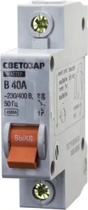 https://mks.master.pro/dbpics/2496049.jpg