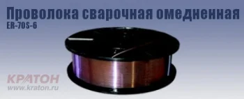 https://kraton.ru/upload/iblock/39d/lb2y8lchcsmv90v1fstsf0vpwa052loq/71513b6e_6ee9_11e0_b6be_1cc1de02b3ef_c5e3d552_2afe_11e7_b1ae_002655e46725.jpeg