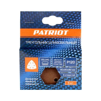 https://onlypatriot.com/upload/data/catalog/820010304/image/820010304__2.jpg