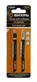 https://resantagroup.ru/wa-data/public/shop/products/35/09/935/images/2335/2335.970.jpg