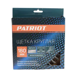 https://onlypatriot.com/upload/data/catalog/813010013/image/813010013__2.jpg