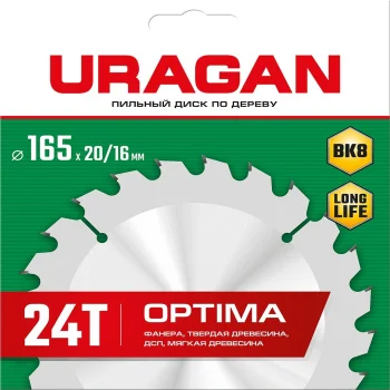 http://192.168.0.56:8100/2724218.jpg