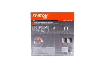 https://kraton.ru/upload/iblock/349/469irnvdmpsogvkqnnc9lj1f0uwx2sym/62898631_773f_11de_856d_0015175ffb8c_2e06a601_8b6f_11eb_8256_1458d057f898.png