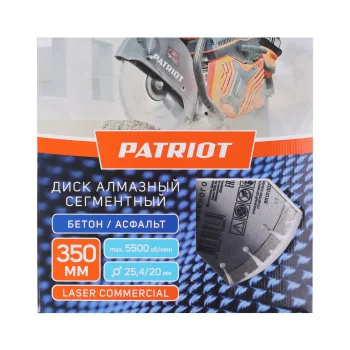 https://onlypatriot.com/upload/data/catalog/811010028/image/811010028__2.jpg
