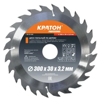 https://kraton.ru/upload/iblock/ff6/f054bff51djgve8aqfw3jr7f38de9fr0/6289861d_773f_11de_856d_0015175ffb8c_e647a548_ba58_11e7_81e4_005056a22c3a.jpeg