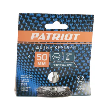 https://onlypatriot.com/upload/data/catalog/813010019/image/813010019__2.jpg