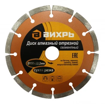 https://resantagroup.ru/wa-data/public/shop/products/75/08/875/images/2320/2320.970.jpg