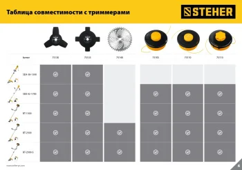 http://192.168.0.56:8100/2715840.jpg