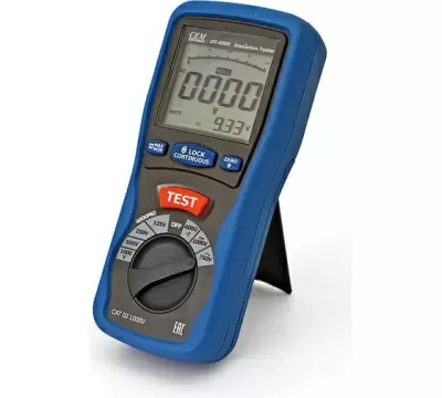63783846