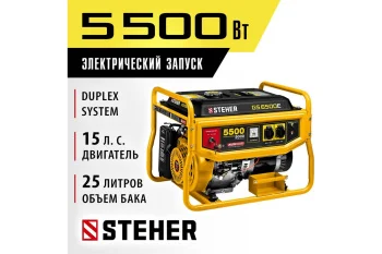 https://cdn.vseinstrumenti.ru/images/goods/stroitelnyj-instrument/generatory/1474891/1200x800/156565409.jpg