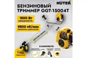 https://cdn.vseinstrumenti.ru/images/goods/sadovaya-tehnika-i-instrument/sadovaya-tehnika-/1734582/1200x800/167302757.jpg