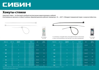 http://192.168.0.56:8100/2737859.jpg