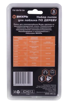 https://resantagroup.ru/wa-data/public/shop/products/36/26/2636/images/12029/12029.970.png