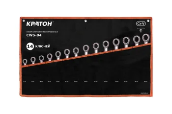 https://cdn.vseinstrumenti.ru/images/goods/ruchnoj-instrument/gaechnye-klyuchi/854794/1200x800/52279234.jpg