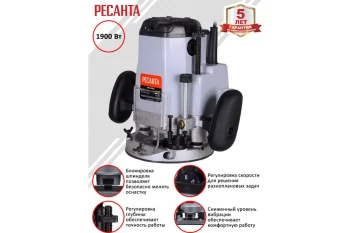 Фрезерная машина Ресанта ФМ-1900Э2