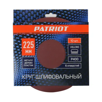https://onlypatriot.com/upload/data/catalog/820010138/image/820010138__1.jpg