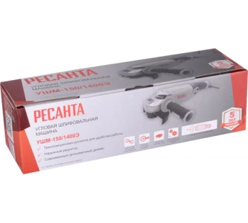 Углошлифовальная машина Ресанта УШМ-150 1400Э (11)