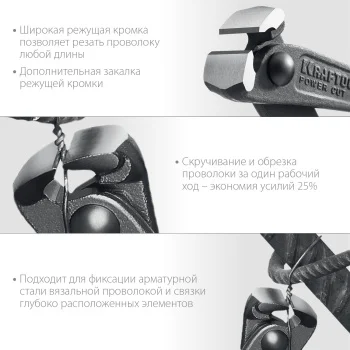 https://mks.master.pro/dbpics/2702984.jpg