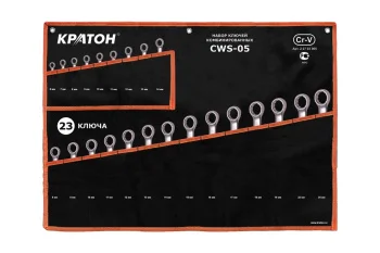 https://cdn.vseinstrumenti.ru/images/goods/ruchnoj-instrument/gaechnye-klyuchi/854814/1200x800/52280214.jpg