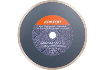 https://cdn.vseinstrumenti.ru/images/goods/rashodnye-materialy-i-osnastka/rashodnye-materialy-dlya-instrumenta/806819/1200x800/196635675.jpg
