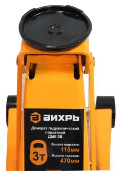 https://resantagroup.ru/wa-data/public/shop/products/61/14/1461/images/3720/3720.970.png